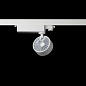 ART-PUCK110 LED светильник трековый с гирбоксом   -  Трековые светильники 